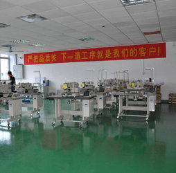 Hongum Technology (Shanghai) Co., Ltd línea de producción de fábrica