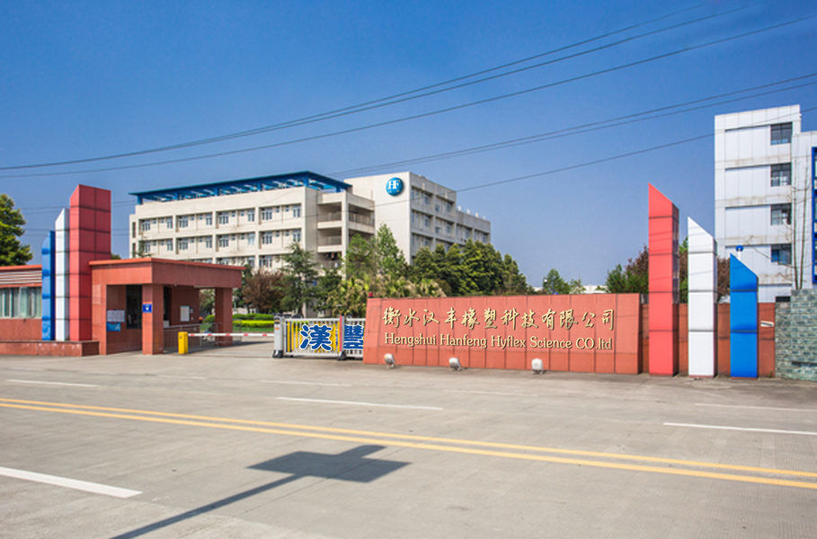 Porcelana Hongum Technology (Shanghai) Co., Ltd Perfil de la compañía