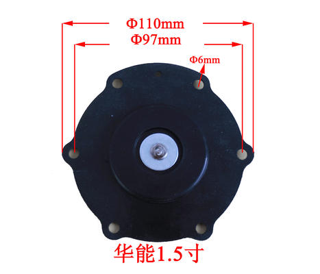 Modelo de encargo TURBO-DB16 los 75M del tamaño del diafragma de la válvula del pulso electromágnetico 1,5 pulgadas